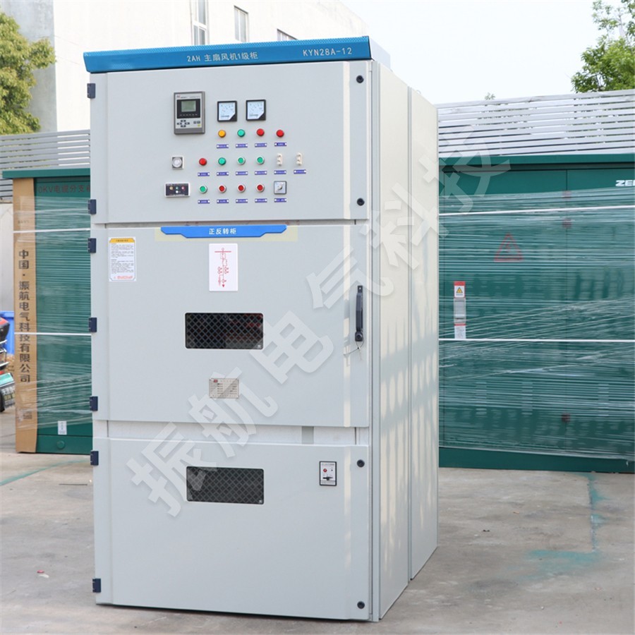 3-10KV軟起動柜/KYN28A-12高壓電機起動柜產品實物圖2