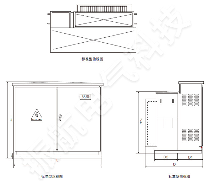 ZGS11系列標準型外形尺寸